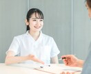新人薬剤師・実習生向け！服薬指導教えます 実際に服薬指導するまえに、私と練習しませんか？ イメージ1