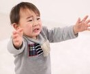 乳児の子育てに悩んだら⭐︎なんでも相談のります 言葉のやりとりができない子どもの心理発達60分チャットし放題 イメージ3