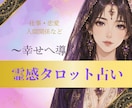 canva納品可｜ココナラのサムネイル作成します 可愛い｜気になる｜クリックしたくなる｜選ばれる｜売上UP イメージ5