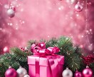 緊急☆クリスマスまでに☆必要なメッセージを占います あなたに今☆お伝えしたいこと☆サンタに代わってお届けします イメージ1