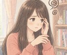 転職に悩む看護師へ❀㊙情報とチェックリストあります 後悔しない職場選びのポイントをPDFでお届け イメージ5