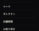 完全オーダーメイドでHP制作LP制作｜致します 【期間限定】格安で作成いたします！ イメージ2