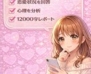 恋が進まない原因／その優しさ損してます 優しさが逆効果になる理由を男目線で整理します。 イメージ3