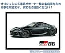 愛車の手描きイラスト作成いたします 思い入れのある愛車を心を込めて丁寧に手描きで作成いたします！ イメージ5