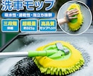 中国輸入やAmazon・楽天・ヤフーの画像作ります カタログ画像まで手が回らない方やプロに頼みたい方へ イメージ6