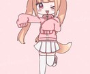 SNS用のアイコンなど作成します ゆるふわ、可愛いイラスト作成！ イメージ8