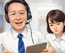 医学部、推薦入試の志望理由書、小論文を指導します 中学全教科、高校の推薦合格指導を合格まで指導します。 イメージ1