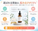 EC用の商品撮影〜画像制作をワンストップで行います 【撮影・構成・デザイン一括おまかせプラン】 イメージ4
