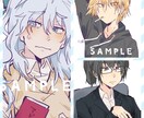 貴方の素敵なアバターや創作っ子を描きます ＼貴方の素敵な創作っ子達をイラストに！／ イメージ1