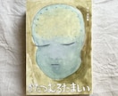 ZINEや同人誌の表紙デザインをします ★歴5年のデザイナーが先着3名半額のモニター募集中 イメージ3