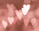 片思い♡運命の恋♡お相手様の潜在意識を鑑定します 鑑定書付き！同性愛や秘密の恋も◎望む未来を引き寄せます イメージ7