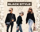 Instagramアカウント運用代行します 元アパレル店員★ファッションアカウント運用代行します！ イメージ3