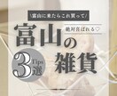 リール、フィード作成します クオリティの高いリールの編集やフィードの作成をします イメージ2