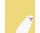 商用OK！シンプルでおしゃれなアイコン描きます シンプルな線と淡い色で“ちょうどいい”アイコンを描きます イメージ2