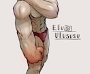ご要望に合わせたキャラクターを私の絵柄で作成します イメージをキャラに起こしたい方へ イメージ3