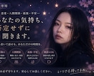 男性の孤独や疲れた気持ち受け止めます 抱え込んだ気持ちを話してみませんか？。 イメージ1