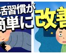 YouTube のサムネイル制作します 分かりやすいく、目立つサムネを制作します！ イメージ3