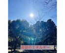 いまの不安と、これからの未来について寄り添います 不安はあって当然です。その不安を受け止めるお手伝いをします。 イメージ7