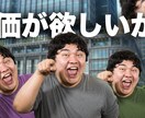 ハイクオリティな動画を作ります Adobe製品でYouTube動画の動画編集代行を行います イメージ3