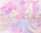 ゆっくり心に寄り添ってお話を伺います 眠れない夜、今誰かと話したい、などいつでもお話しましょう♡ イメージ1