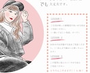 色鉛筆風のアイコン用似顔絵描きます ちょっと人と違ったかわいいアイコンどうですか？ イメージ5