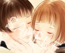 SNSのアイコン作成します かわいい系、キレイめ系が多めです。唇と目を描くのが好きです。 イメージ5
