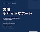 家づくりを120日間専属コンサルします 理想を叶える住まいを第三者的視点でトータルプロデュース イメージ4