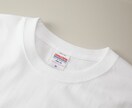 プリントTシャツカラーお選びできます ゴッホの星月夜の油彩画になっております！ イメージ4
