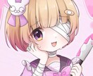 可愛いアイコン制作いたします 【実績30件までの特別プラン】可愛い女の子が得意です♪ イメージ4