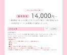 音声作品、配信作品のジャケットデザインを制作します 音声作品、DL同人など配信作品全般承ります！ イメージ2