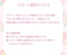 ４種類の“表情ちがい”のイラスト描きます ♡SNS投稿に使いやすいアイコンセット♡ イメージ6