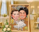 幸せつなぐ【ウェルカムボード＆両親ギフト】描きます 結婚式やご両親ギフトに、あたたかな笑顔の1枚を イメージ8