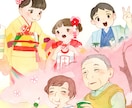 和風をテーマに情緒ある水彩イラストを描きます 着物・花・和食や風景など「和」のモチーフお任せください！ イメージ10