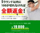大切なLP制作ですから、丁寧に制作いたします ビジネスにとって大切なLPですから、丁寧に考え提案します。 イメージ3