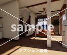 住宅リフォームの間取りの制作承ります リフォーム業務の経験者が使い勝手の良い間取りをご提案 イメージ2