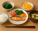 管理栄養士が栄養バランスを考えたレシピを提供します 「おいしさ×栄養バランス」を両立したレシピを作成します。 イメージ1