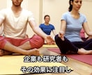 20分のマインドフルネス瞑想で心が落ち着きます 不安・緊張・自己否定で辛い心を整えることができます イメージ5