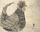 密画っぽいもの描きます 他にはない画風をあなたに！ごちゃごちゃ系が好きな人はぜひ！ イメージ2