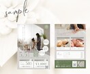 心を掴むチラシ・フライヤー作成します 修正無制限！伝わるチラシお任せください！ イメージ7