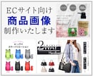 Amazon/楽天/ECサイト商品画像を制作します ランキング1位獲得経験あり！製品の魅力が伝わるデザイン！ イメージ1