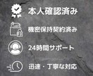 Instagramのリール再生回数5万回増やします インスタ集客・365日減少補償・宣伝・拡散手伝います イメージ2