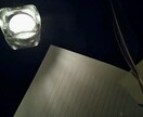 新月の願い方講座:新月の願いを一緒に書き、祈ります 宇宙を味方につける!最高に効果的な新月の願い方を伝授します。 イメージ2
