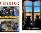 誰とも被らない結婚式プロフィールブックを販売します 【先着10名】限定で3000円でテンプレートを販売します！ イメージ2