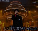 楽しく歌えるようにします 【初回限定特価】プロ経験のある講師によるボーカルレッスン イメージ3
