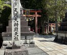 ルノルマンであの人の気持ちを占います 気になる相手の本心をカードで丁寧にお伝えします。 イメージ2