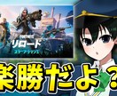 サムネイルを作っております‼︎ます Fortnite実況者は特におすすめです☺️ イメージ6