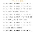 印象に残る大人可愛い名刺作ります 印刷までしっかりサポート！最安値5,000円で名刺配送まで。 イメージ8