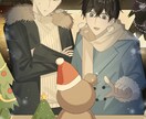 等身イラスト、アイコン、ミニキャラ等描きます 商用利用可。SNSの活動用などにもどうぞ。 イメージ5