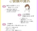 あなたのスマホに眠るお写真をスタンプにします スマホに眠るあの写真…せっかくなら日常使いできるものに！ イメージ6