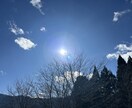 あなたの適職と仕事についてタロット鑑定します 今の仕事に対する意識とあなたの資質を知ることで新たなヒントに イメージ1
